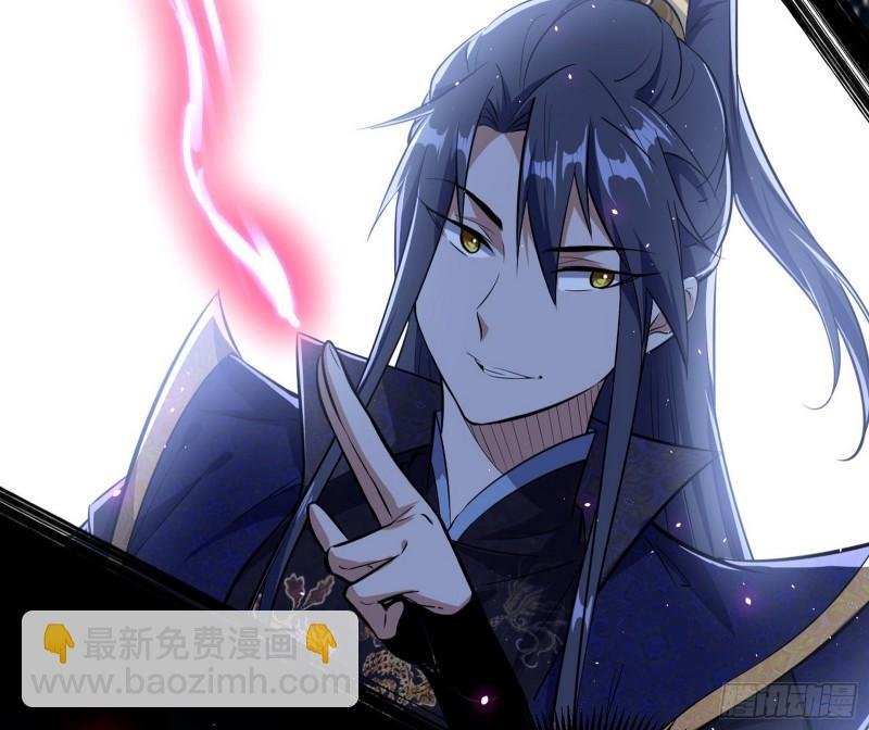 魔高一尺鬼高一丈