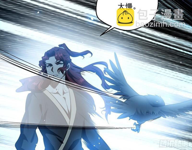魔高一尺鬼高一丈
