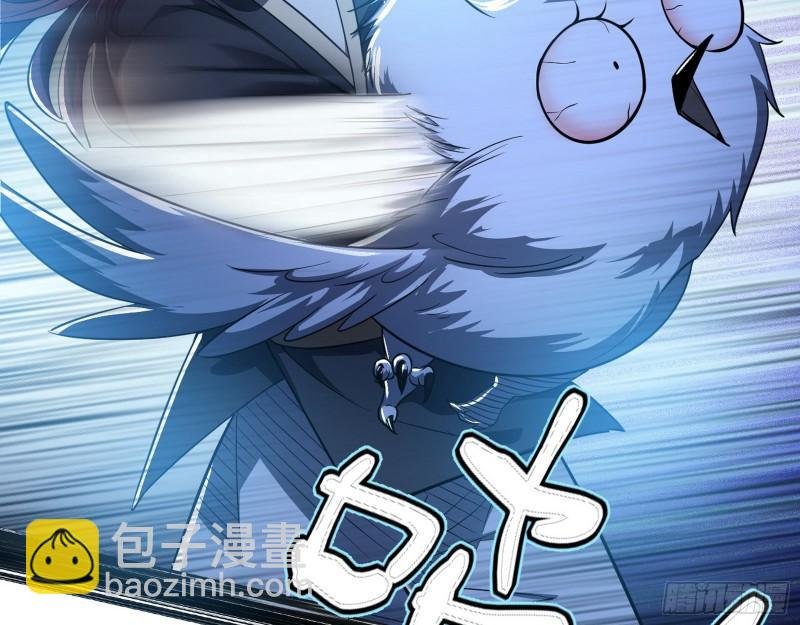 魔高一尺鬼高一丈