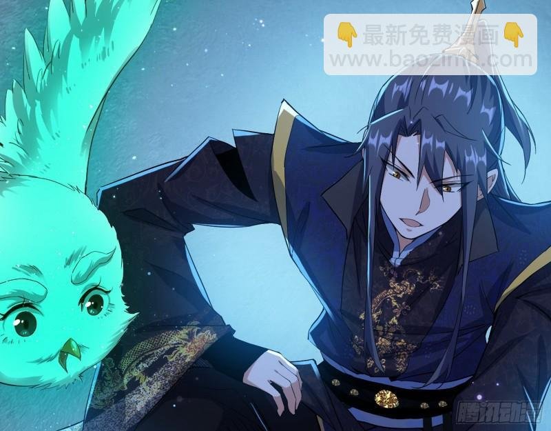 李代桃僵