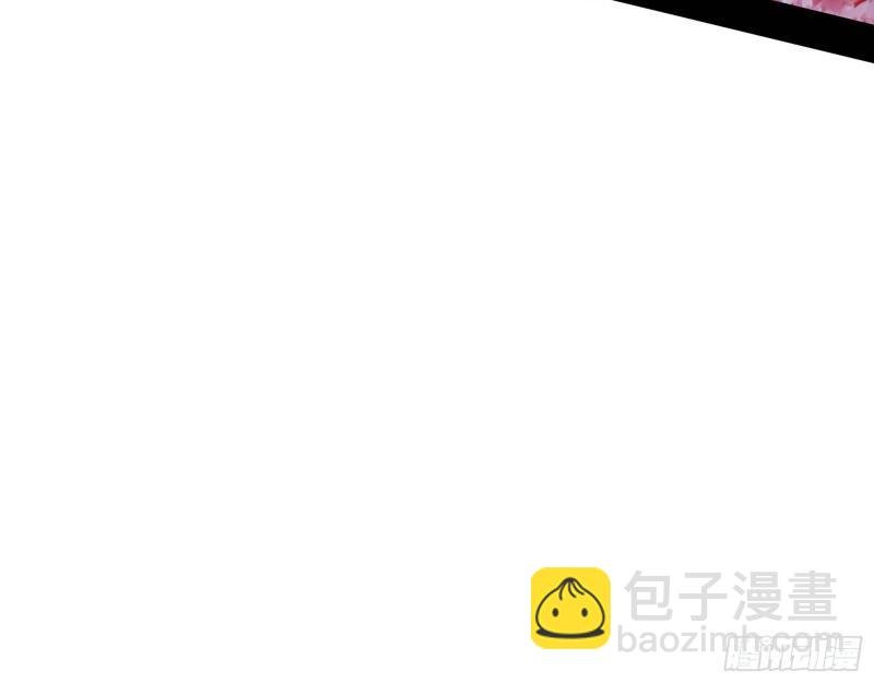 李代桃僵