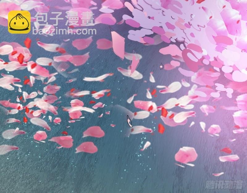 李代桃僵