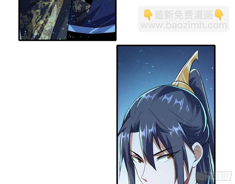 李代桃僵