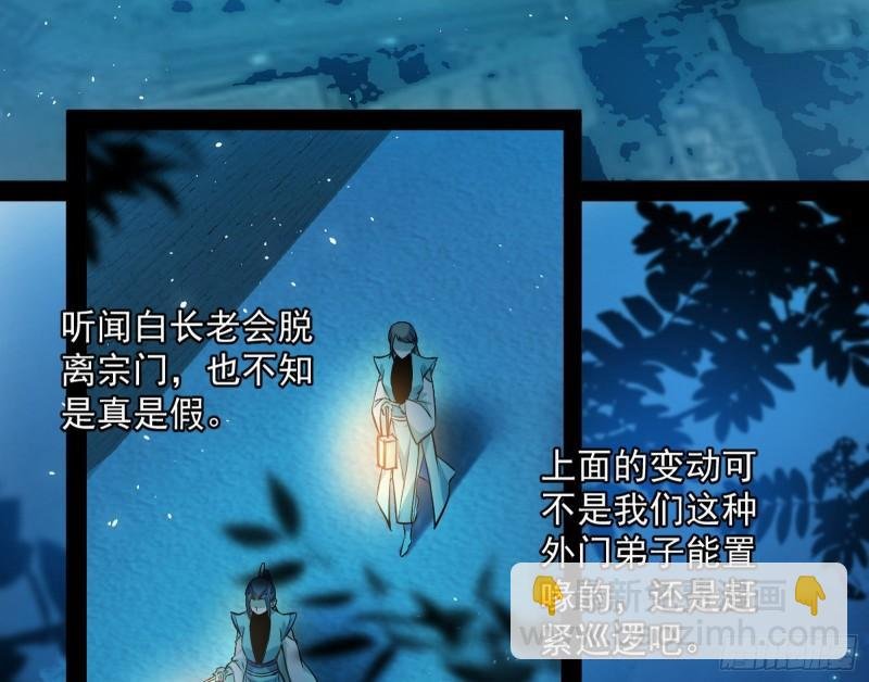 不伦