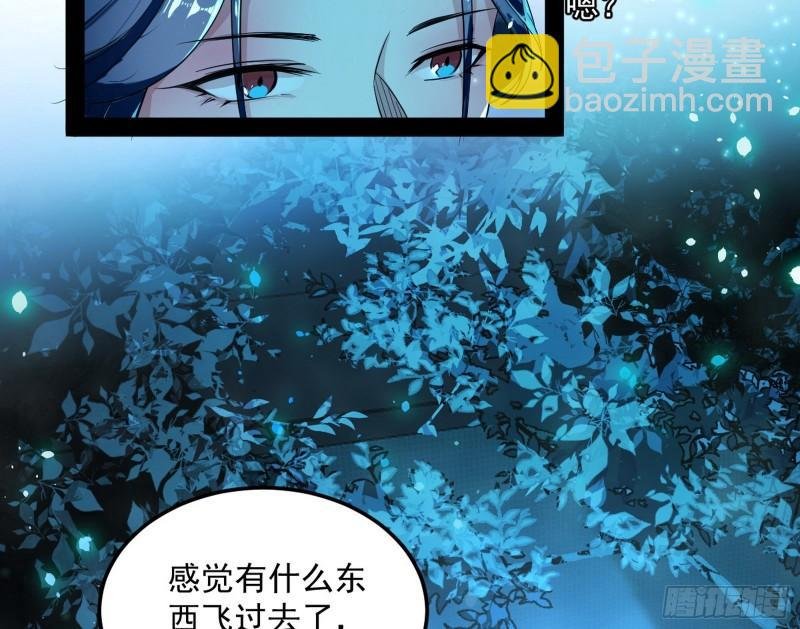 不伦