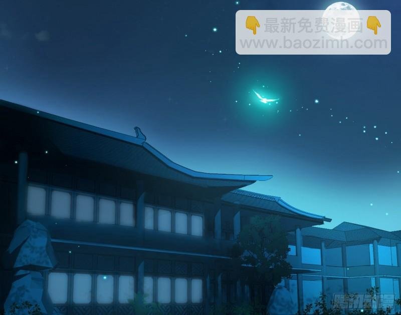 不伦