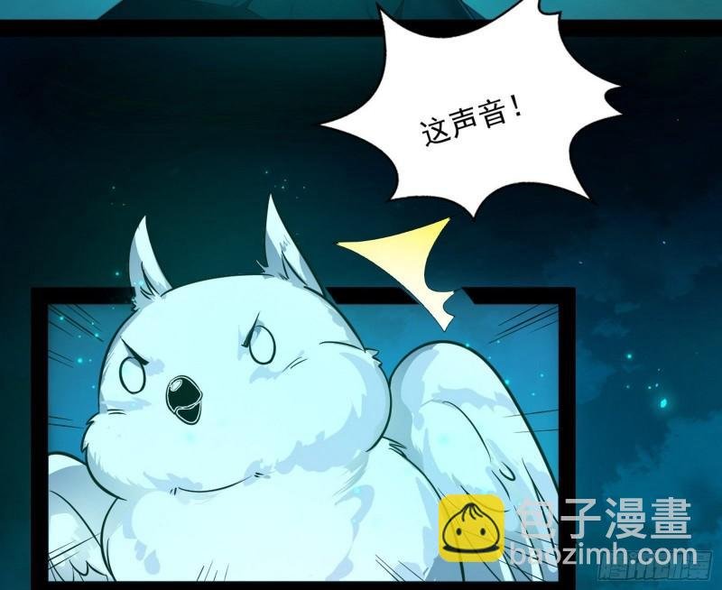 不伦