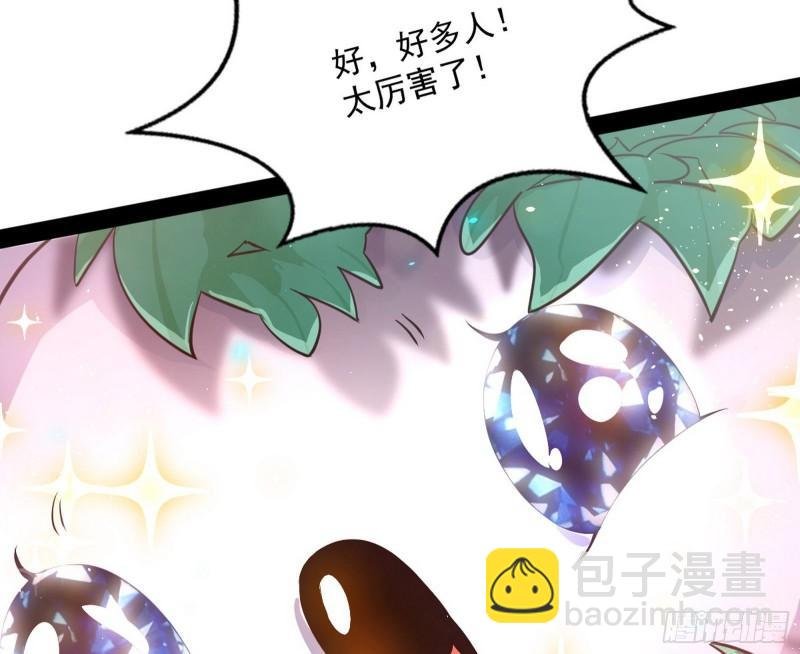 不伦
