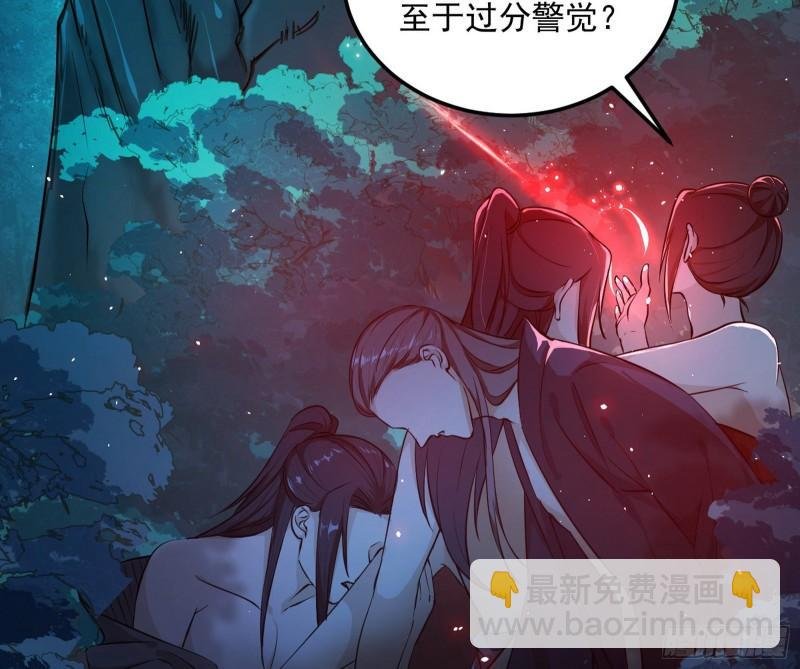 不伦