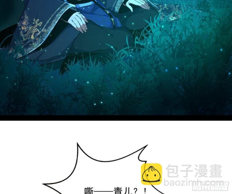 不伦