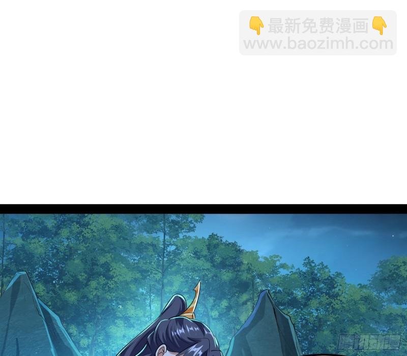 不伦