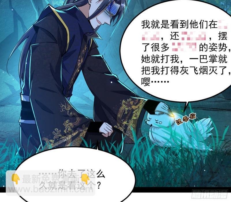 不伦