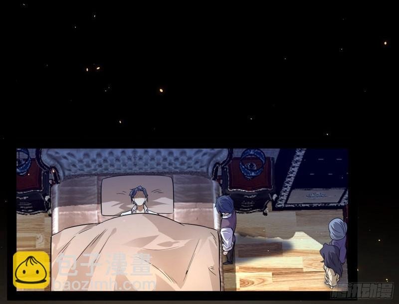 神憎鬼厌的利与弊
