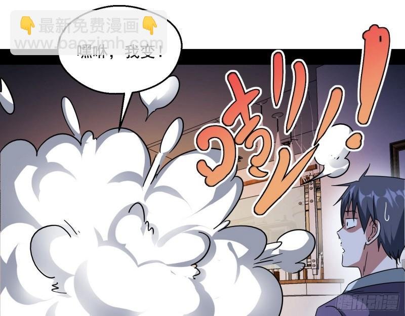 情挑青儿