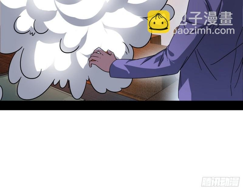 情挑青儿