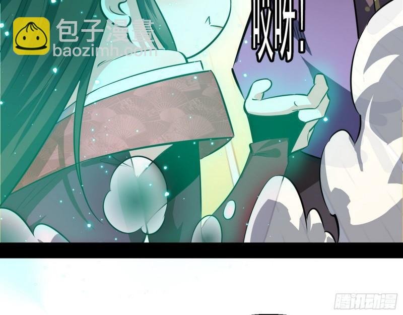 情挑青儿