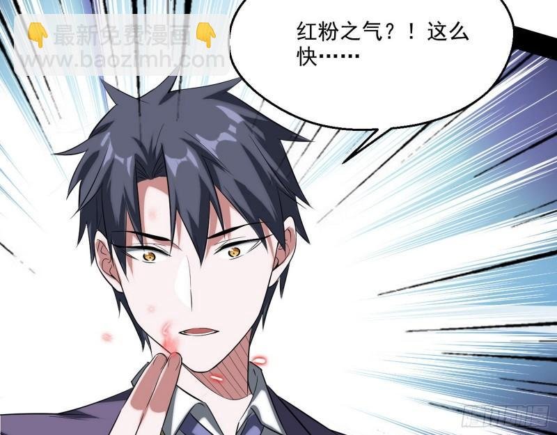 情挑青儿