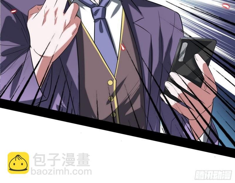 情挑青儿