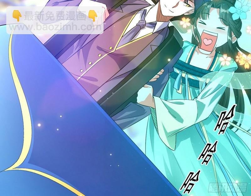 情挑青儿