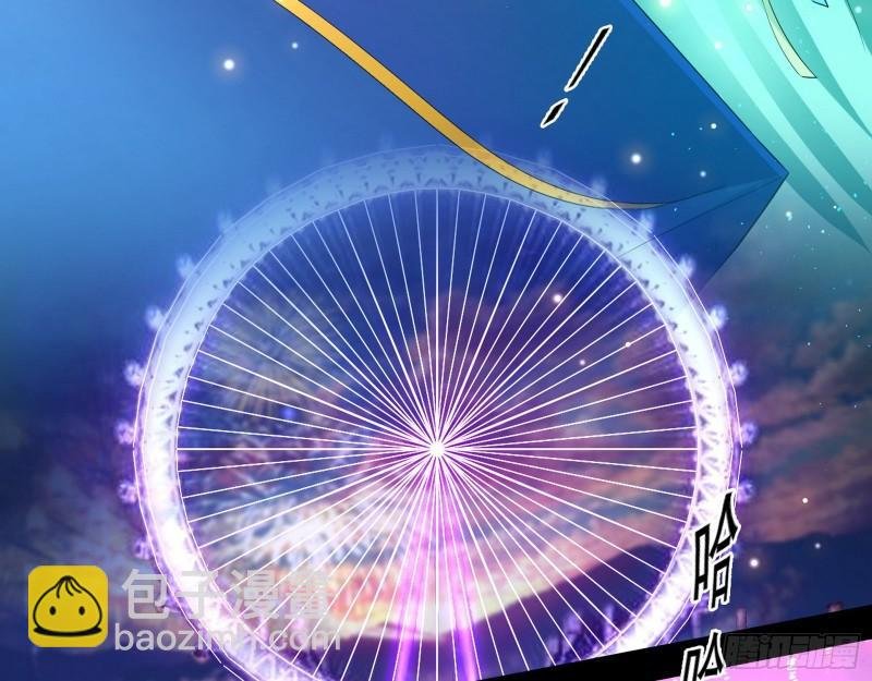 情挑青儿