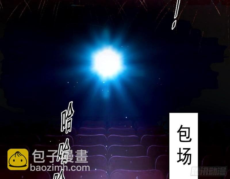 情挑青儿