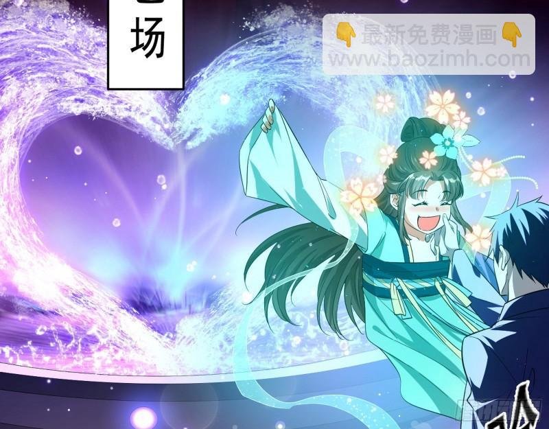 情挑青儿