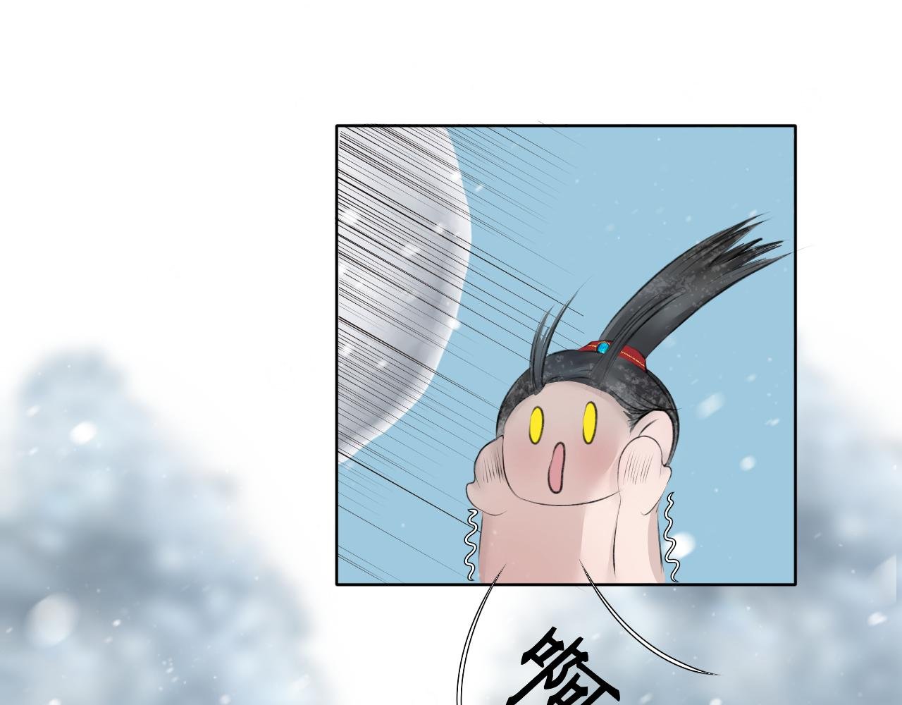 番外：圣诞节番外