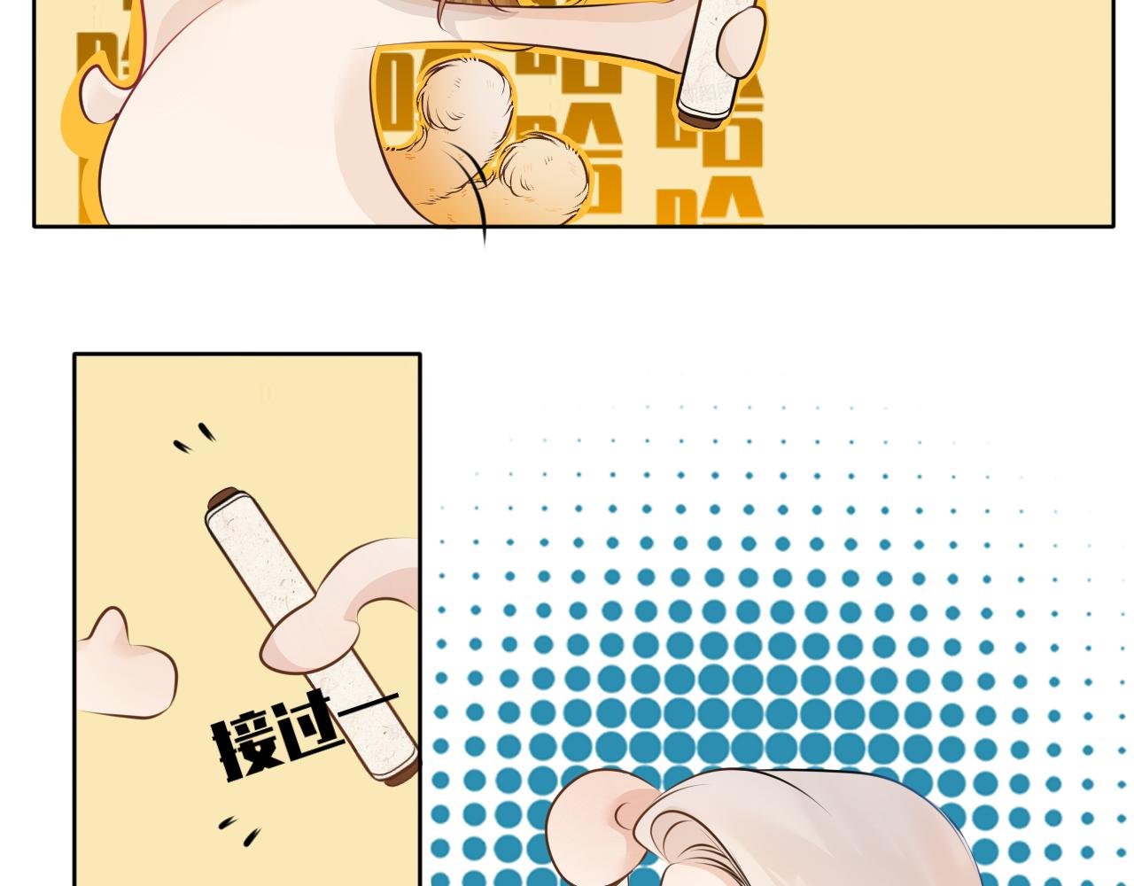 第0话 序章