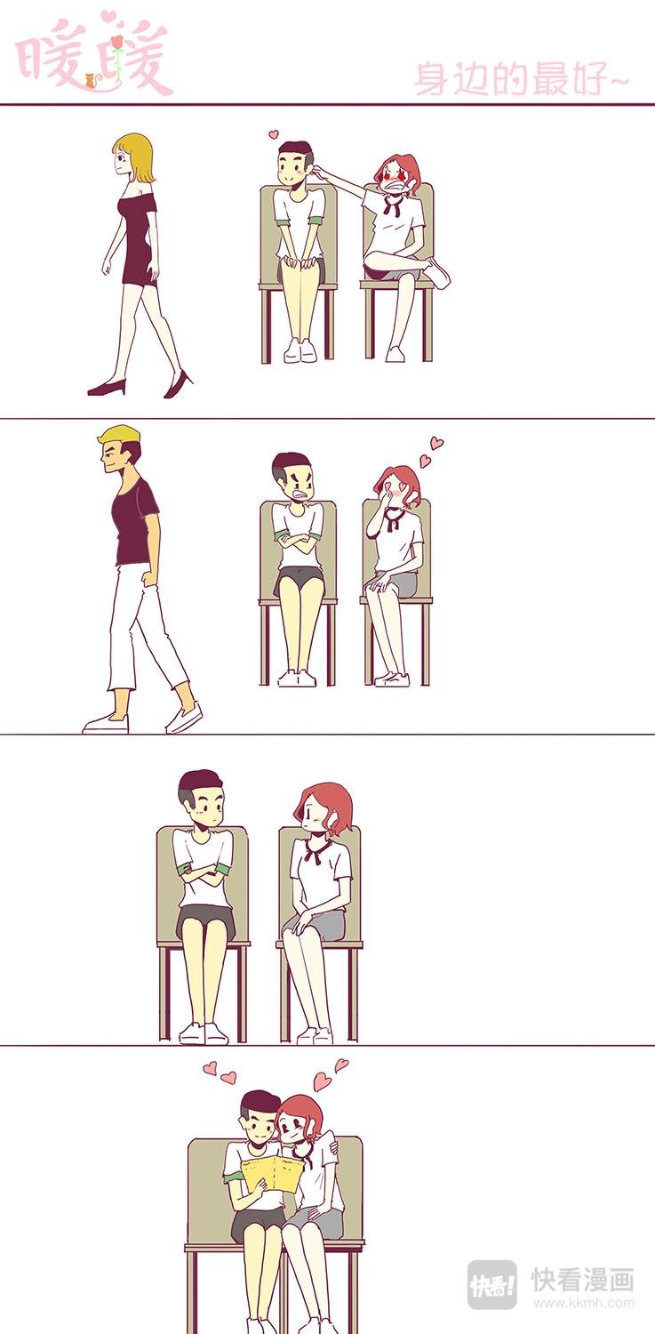 坠落感