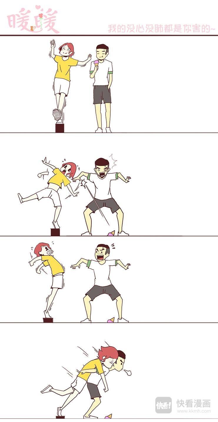 魔法免疫的小仙女~