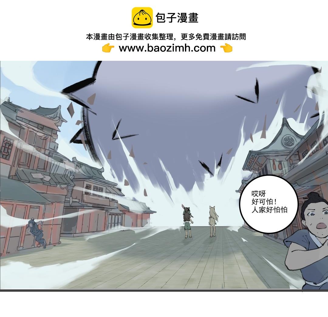 于百花之处 寻梦与故事