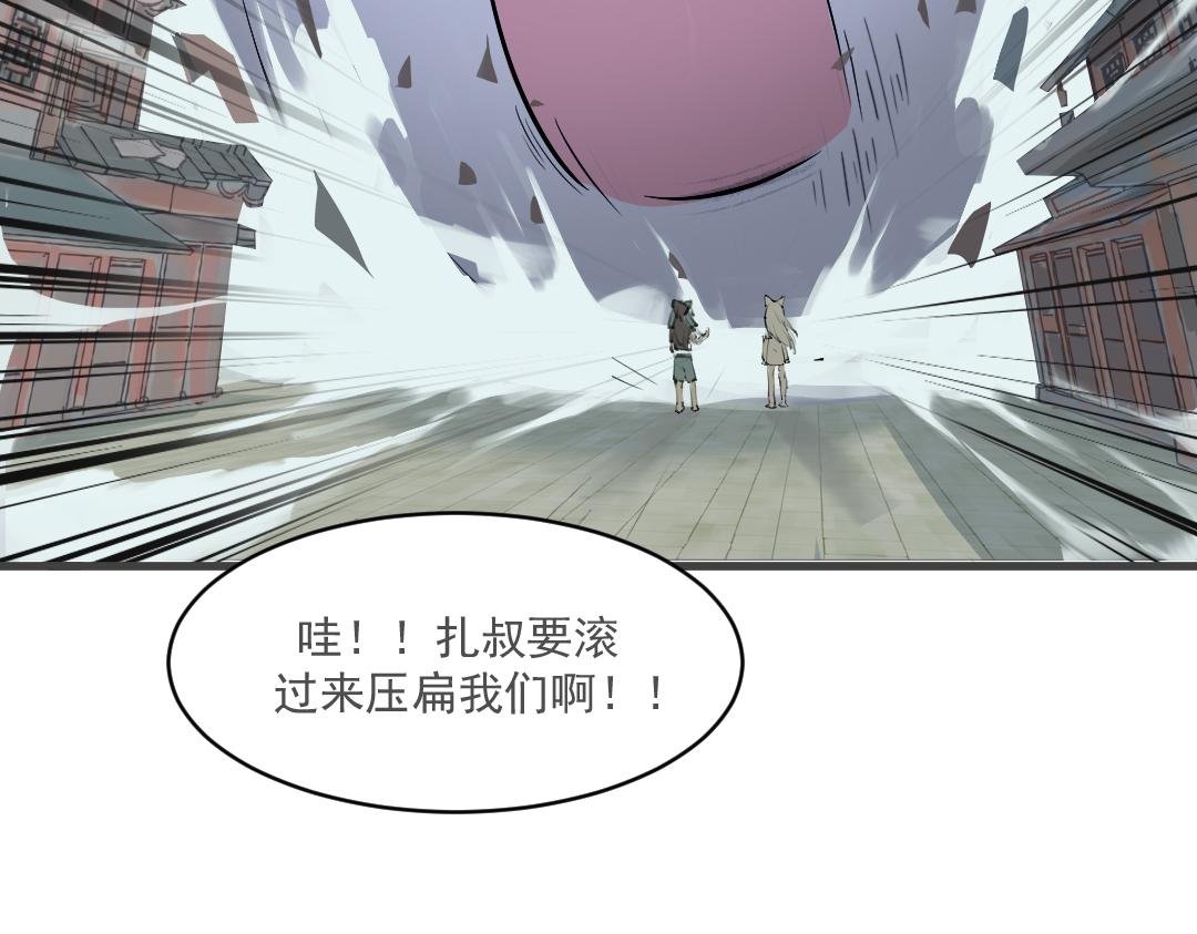于百花之处 寻梦与故事