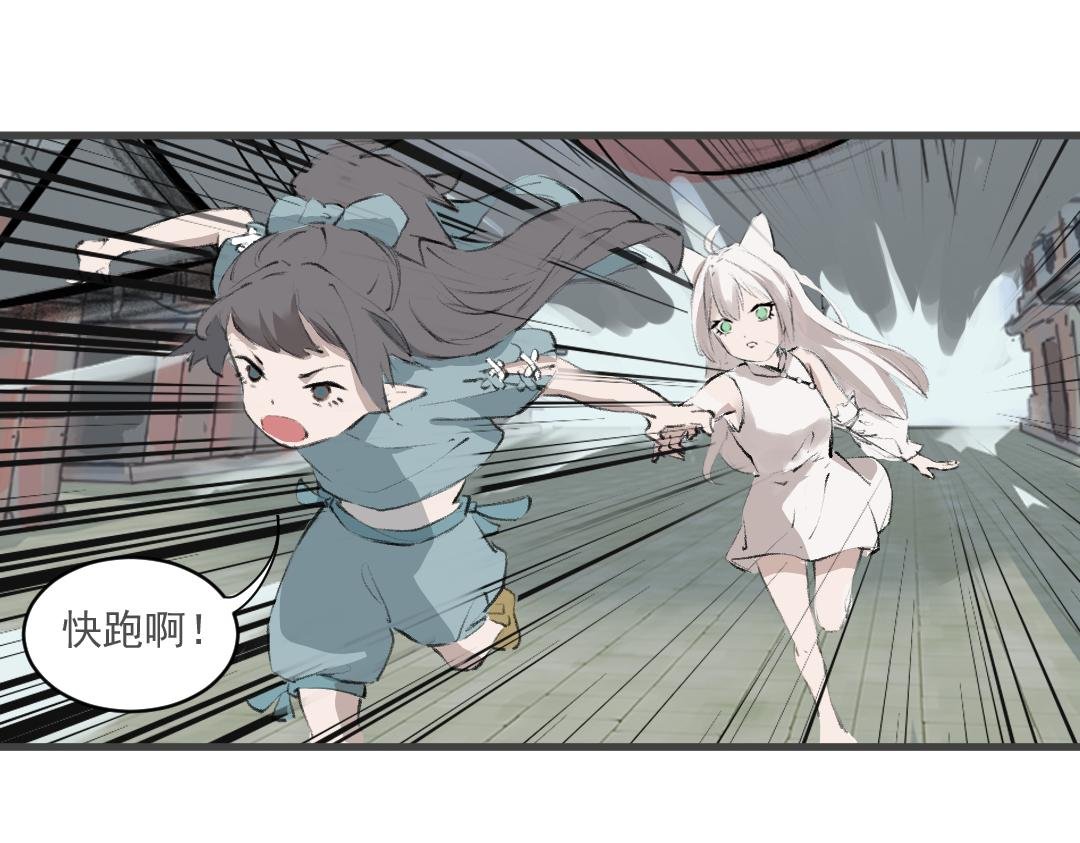于百花之处 寻梦与故事