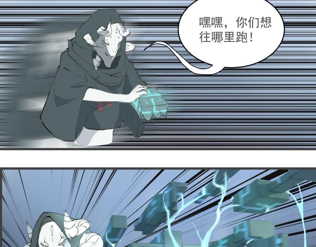于百花之处 寻梦与故事