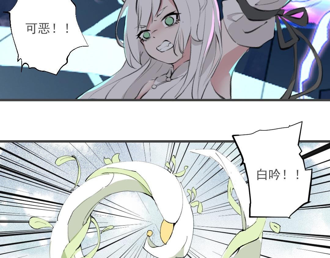 于百花之处 寻梦与故事