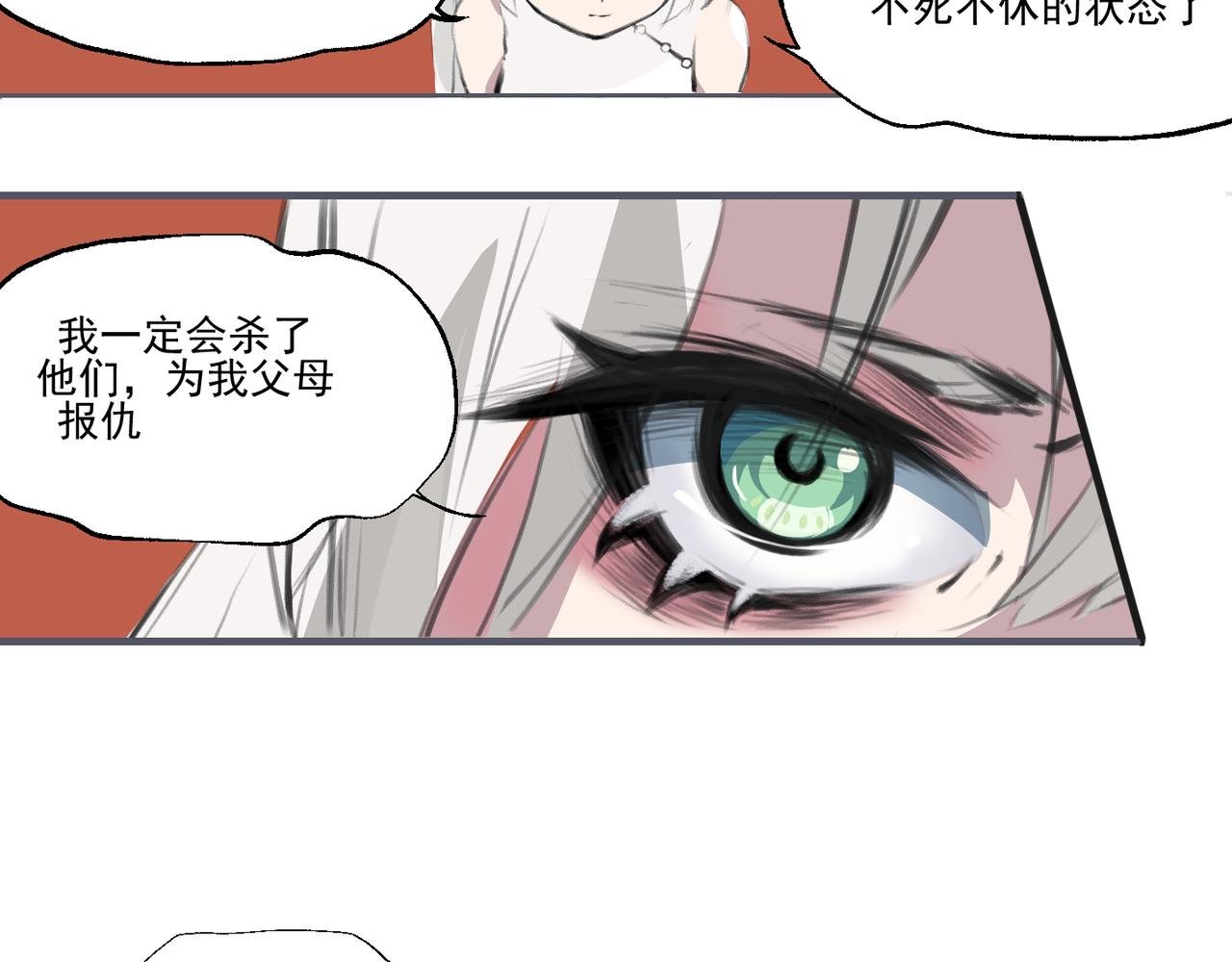 于百花之处 寻梦与故事