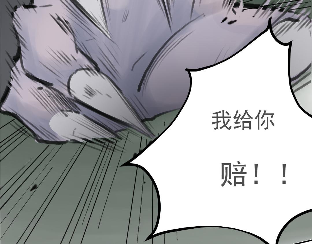 抢小朋友糖吃的大人最讨厌了！！