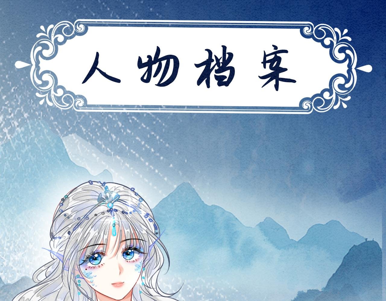 7月19日上线