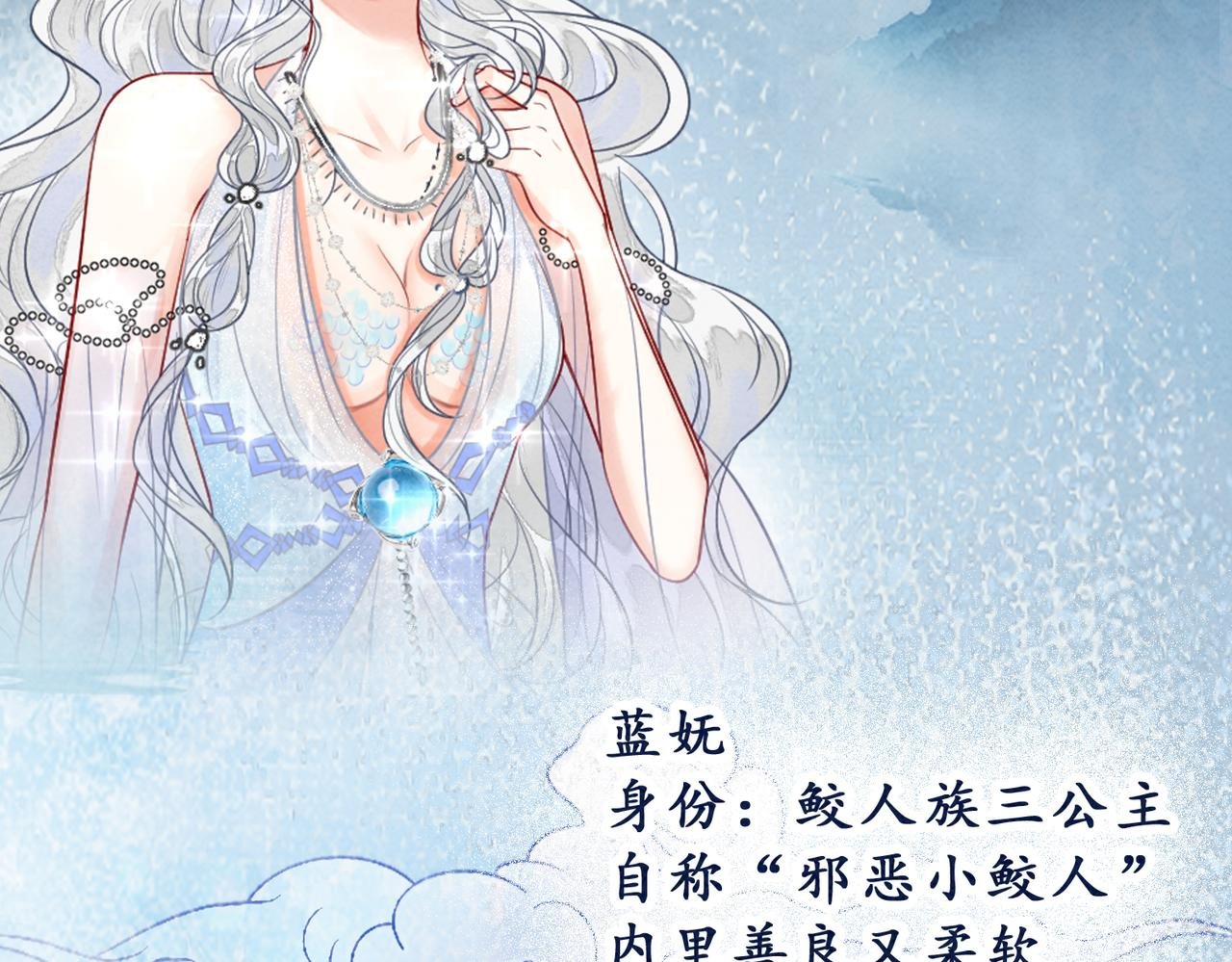 7月19日上线