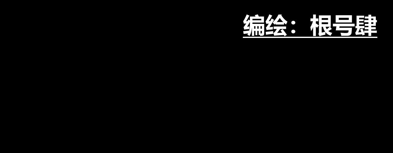 坏人在哪！！