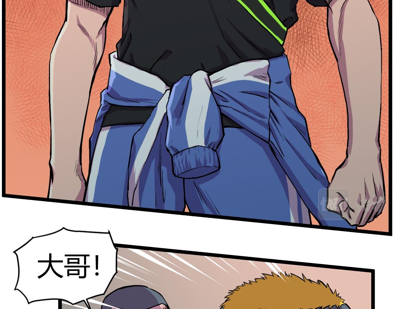 坏人在哪！！