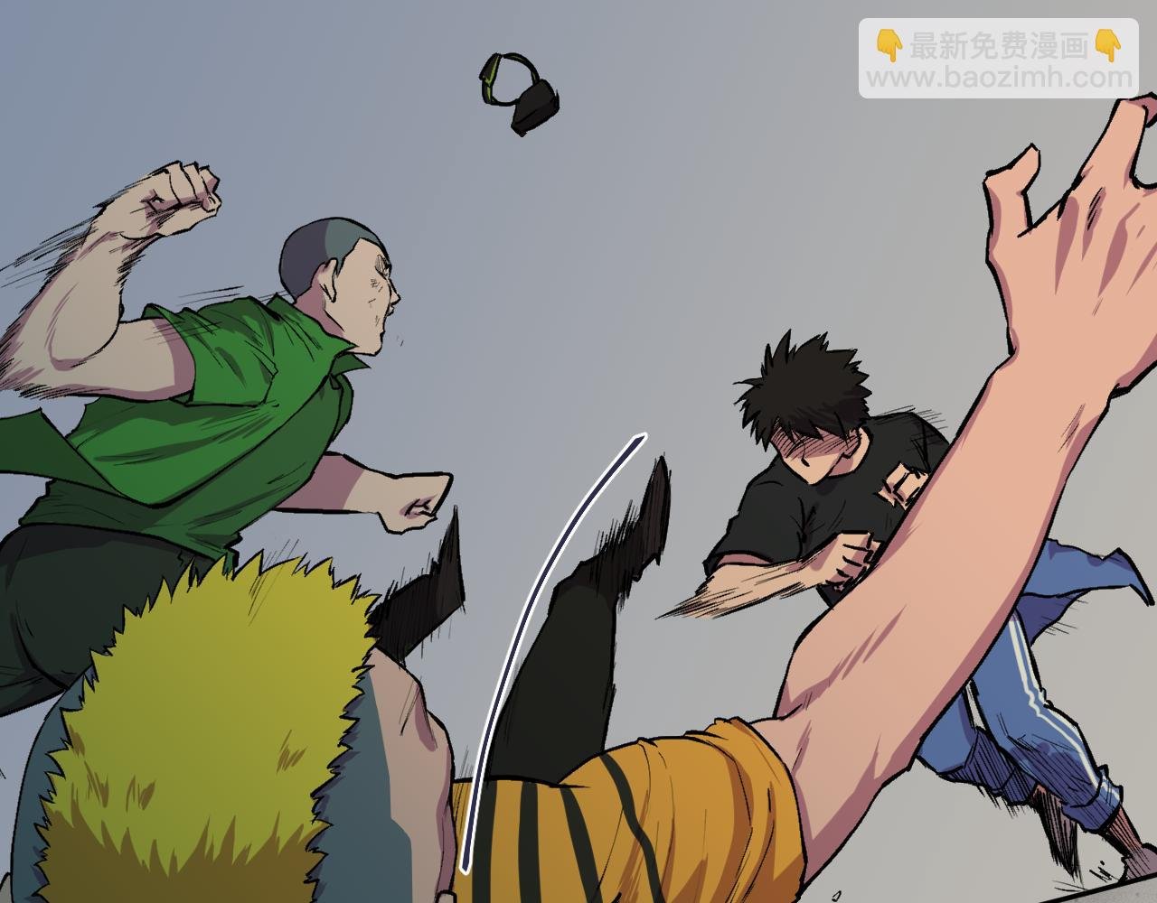 坏人在哪！！