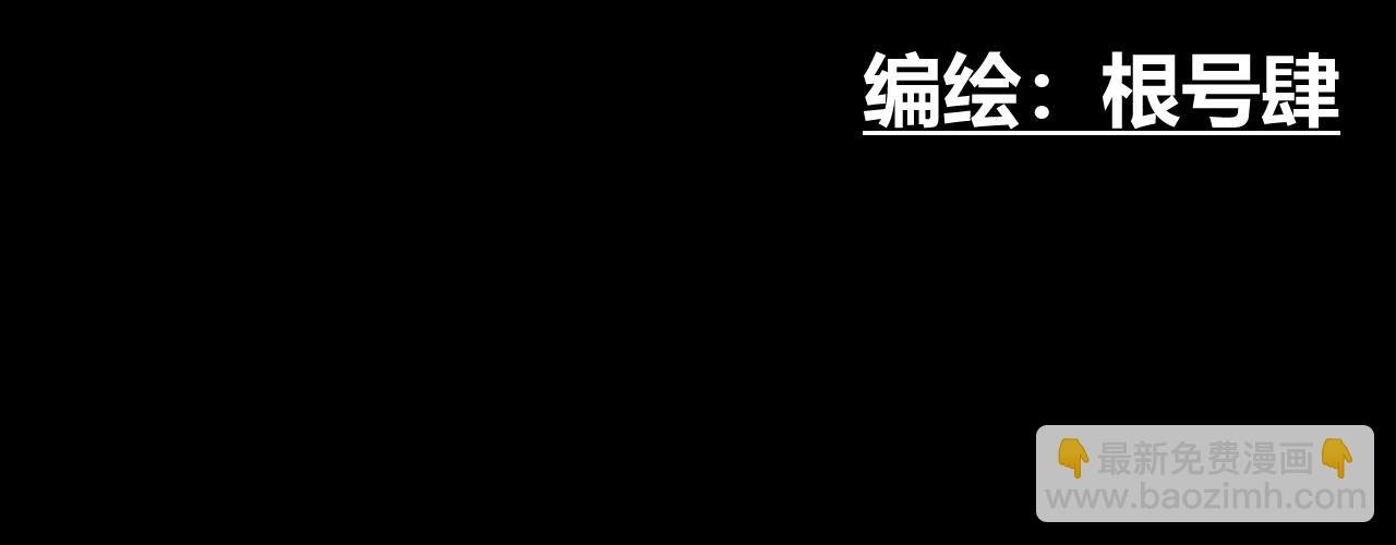 过气英雄