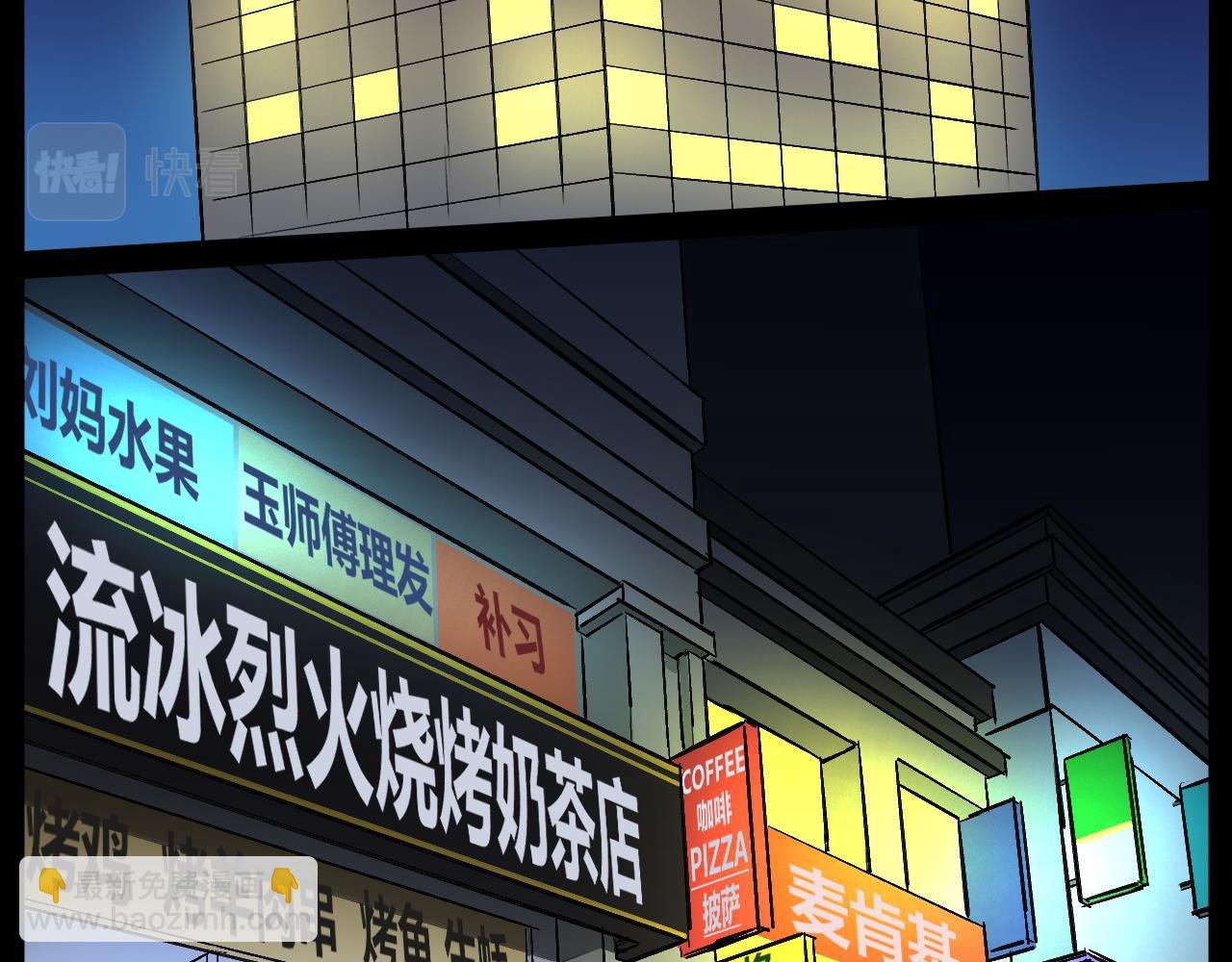 过气英雄
