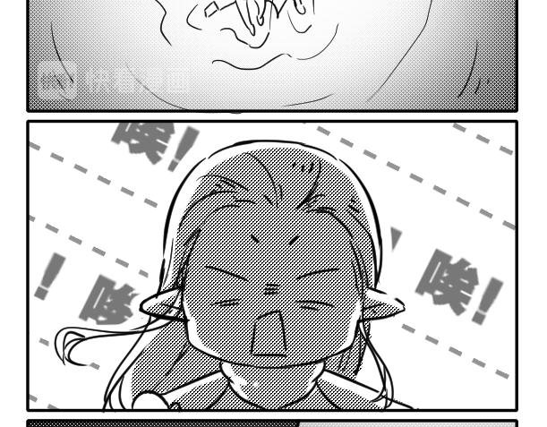 忘了