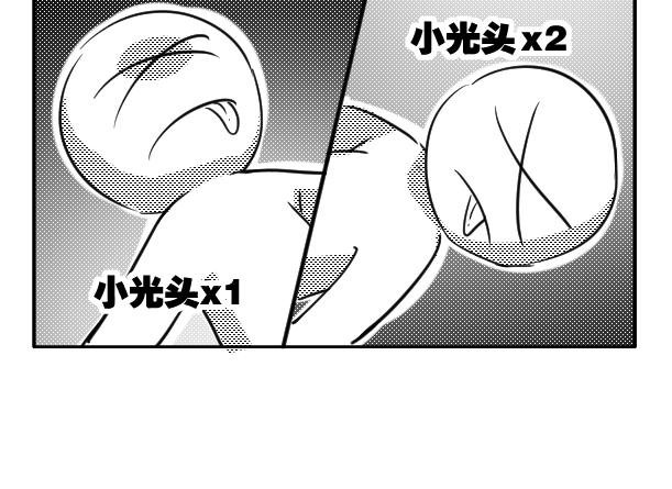 忘了