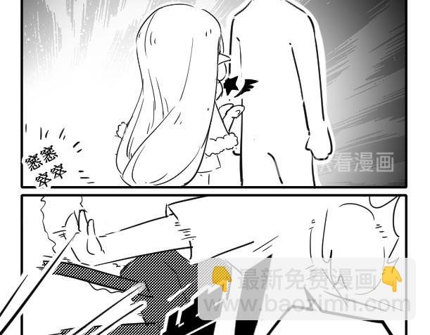 忘了