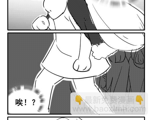 忘了