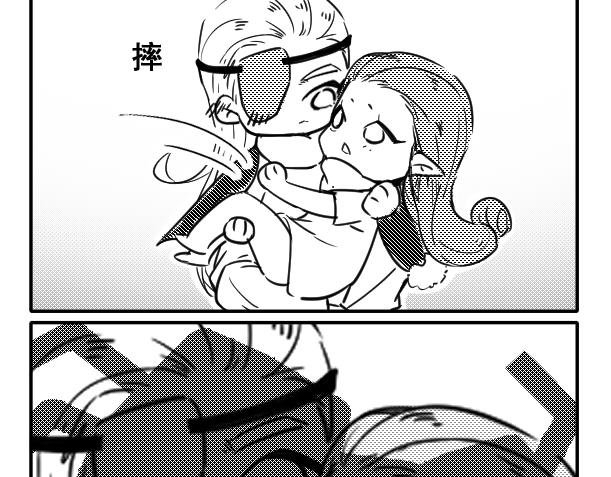 忘了