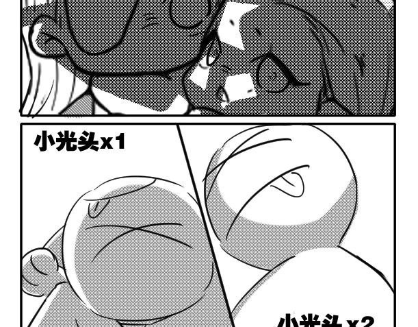 忘了